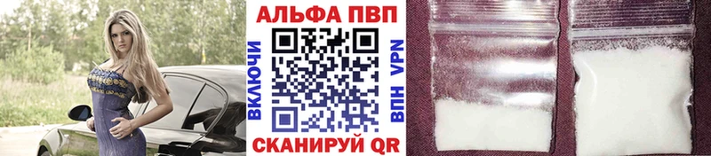 Как найти закладки Вязьма ГАШ  блэк спрут tor  СК  Меф мяу мяу  Марихуана 