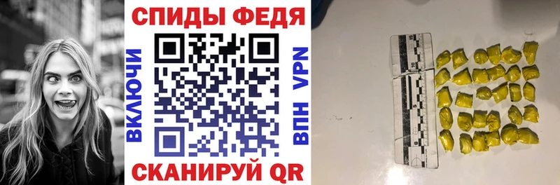 АМФ VHQ Вязьма
