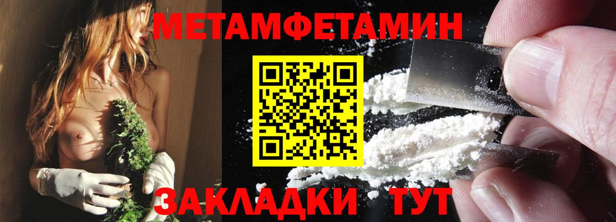 Вязьма  АМФ Premium  Вход с VPN 