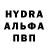 Amphetamine 97% Yana Chikunova