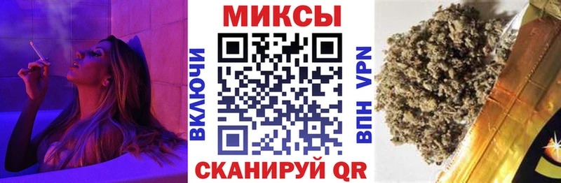 БУТИРАТ 99%  Вязьма 