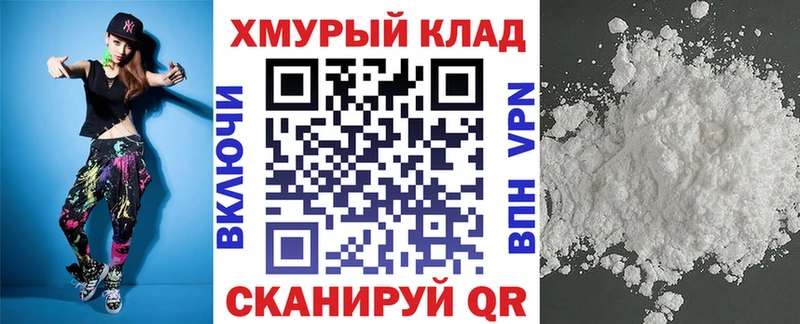 цена наркотик  Вязьма  мориарти как зайти  Героин гречка 