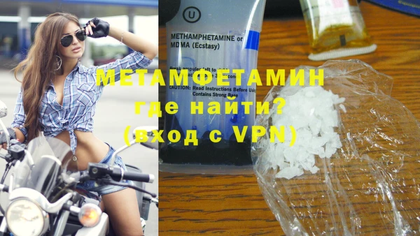 МДПВ Пролетарск