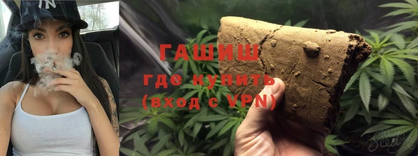 кокаин VHQ Приозерск