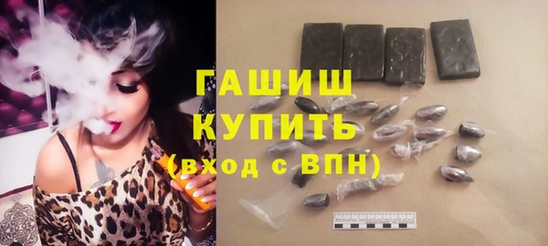 МДПВ Пролетарск