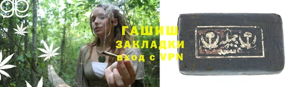 МДПВ Пролетарск