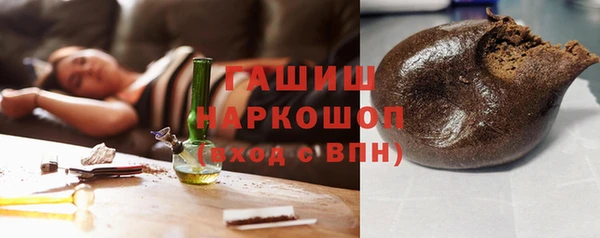 МДПВ Пролетарск
