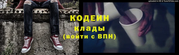 каннабис Аксай
