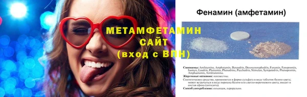 кокс Лагань