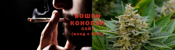 кокаин VHQ Приозерск