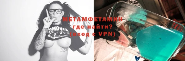 кокаин VHQ Приозерск