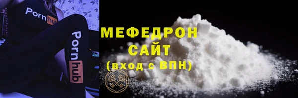 МДПВ Пролетарск