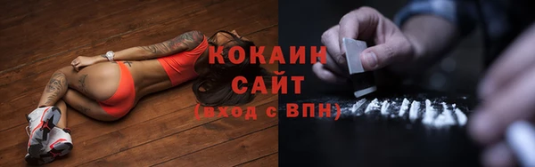 меф VHQ Алапаевск