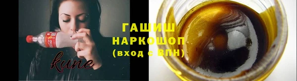 МДПВ Пролетарск
