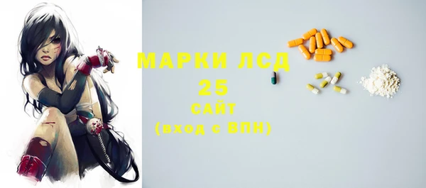 ешки Янаул