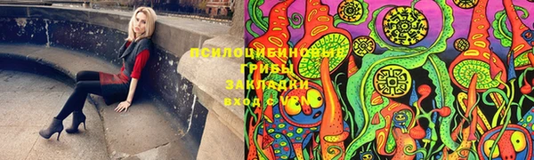 каннабис Аксай