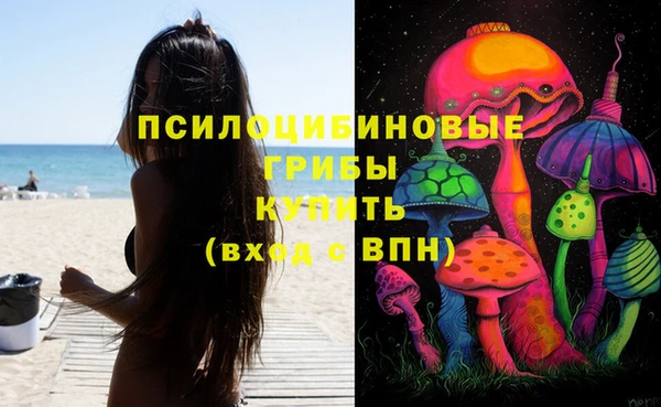 кокаин VHQ Приозерск