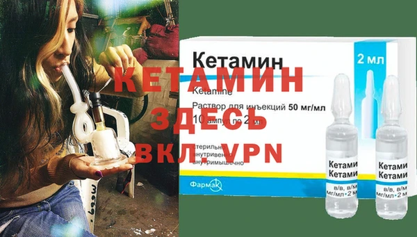 кокаин VHQ Приозерск