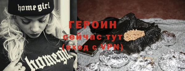Альфа ПВП Яровое