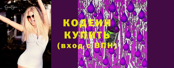 МДПВ Пролетарск