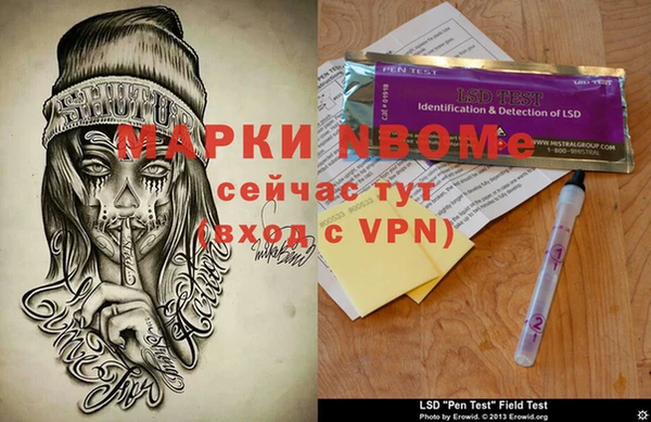 МДПВ Пролетарск