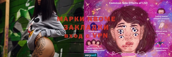 МДПВ Пролетарск