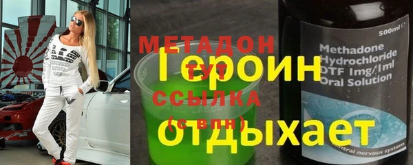 МДПВ Пролетарск