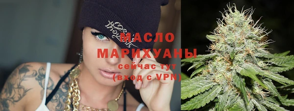 MDMA Premium VHQ Лабытнанги