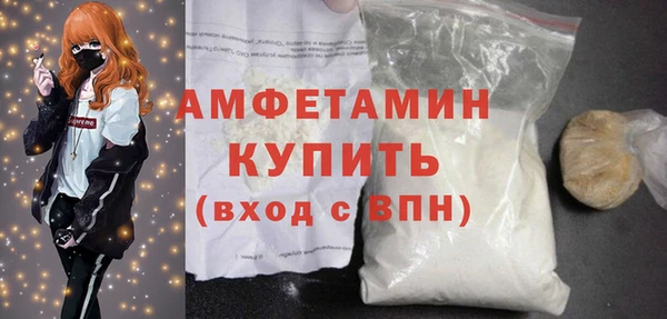 кокаин VHQ Приозерск