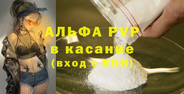 МДПВ Пролетарск
