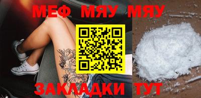 кокаин перу Аргун
