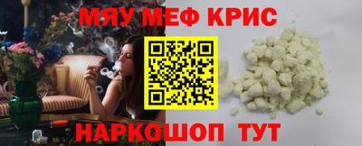 кокаин перу Аргун
