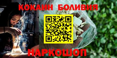 крисы Берёзовский