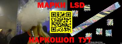 mdpv Апрелевка