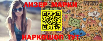 кокаин перу Аргун