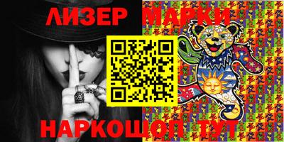 крисы Берёзовский