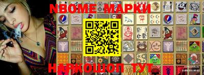 ALPHA-PVP Бугуруслан