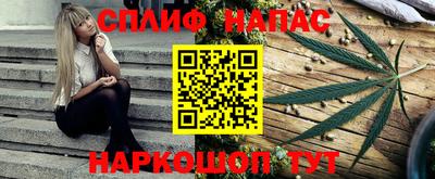 mdpv Апрелевка