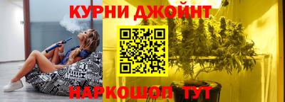 кокаин перу Аргун