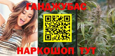кокаин перу Аргун