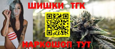 крисы Берёзовский