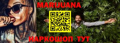 кокаин перу Аргун