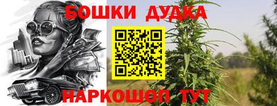 mdpv Апрелевка