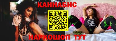 первитин Апшеронск