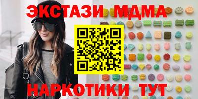кокаин перу Аргун