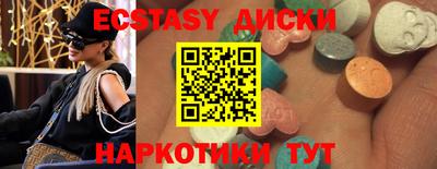 кокаин перу Аргун