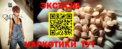 марки nbome Азнакаево
