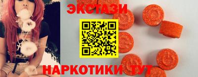 mdpv Апрелевка