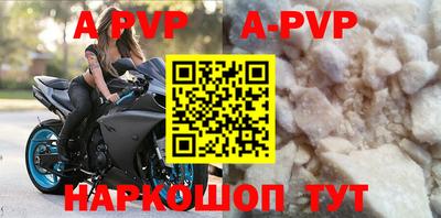 mdpv Апрелевка
