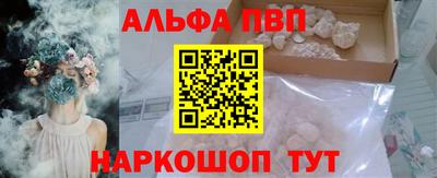 кокаин перу Аргун
